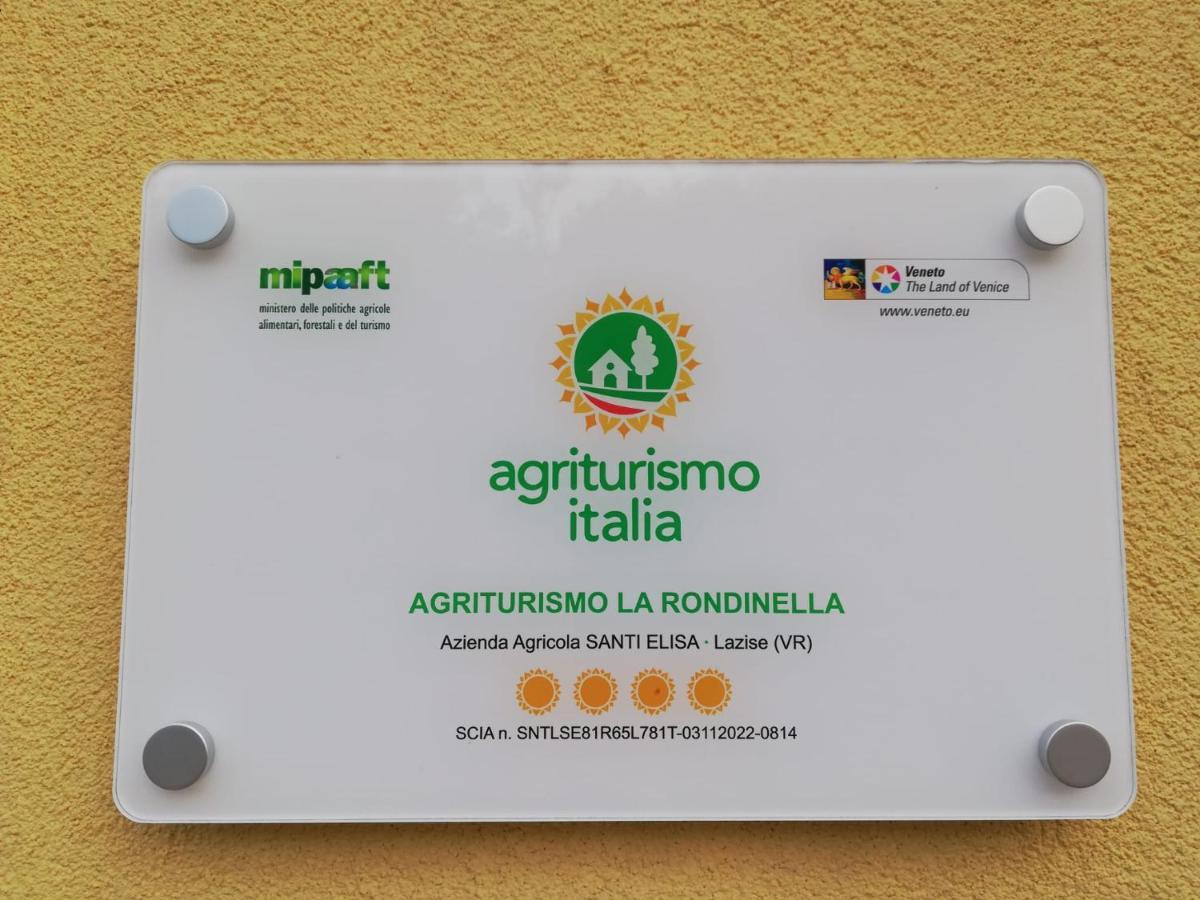 Agriturismo La Rondinella Лацизе Экстерьер фото
